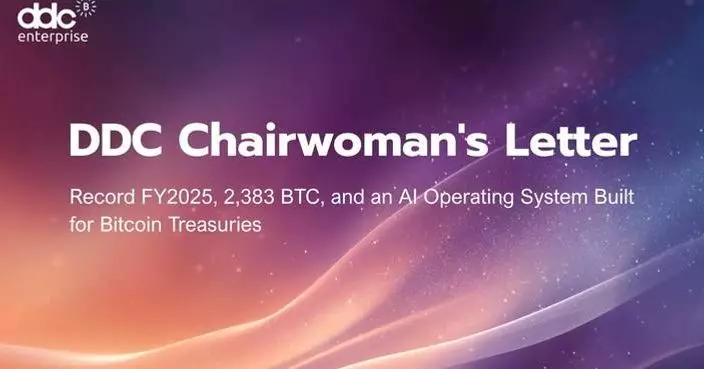 DDC Chairwoman's Letter: Record FY2025, 2,383 BTC, and an AI Operating System Built for Bitcoin Treasuries
