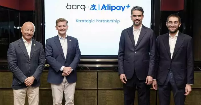 “barq” Launches Global Cross-Border QR Payments via Alipay+
