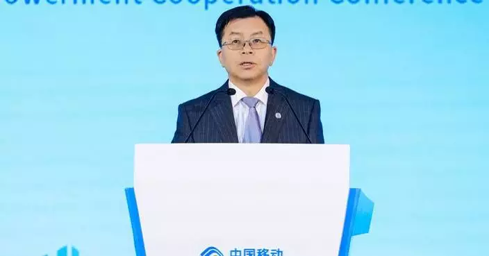 China Mobile Hosts the 2026 Cooperative Conference on Digital and Intelligent Empowerment for Chinese Enterprises Going Global