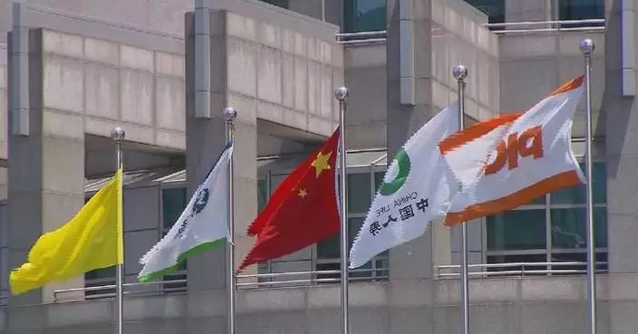 Five Chinese insurance giants post profit rise in 2025