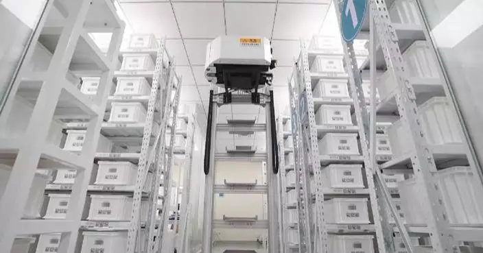 China aims to further expand core Internet of Things industries