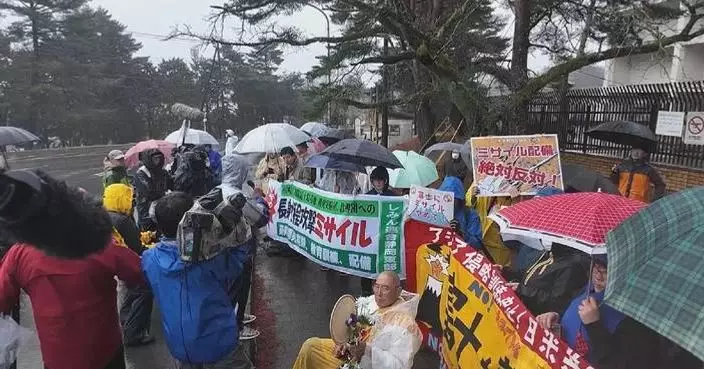 Japanese rally against government's missile deployment