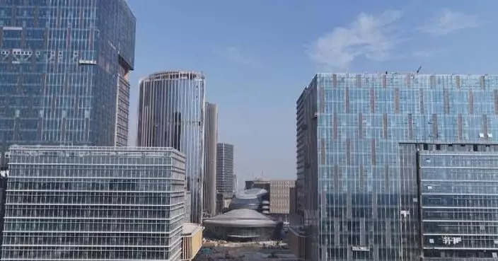 China’s Xiong’an New Area clusters tech firms in themed towers, spurring vertical supply chains