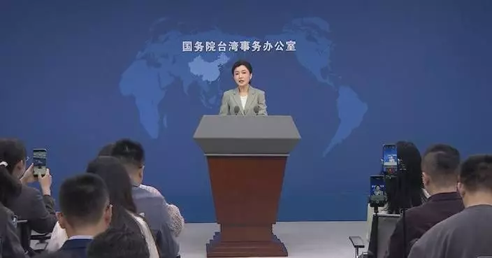 Mainland can help Taiwan prevent supply shortages after peaceful reunification: spokeswoman