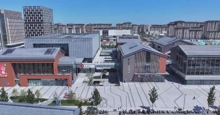 Observers praise China’s Xiong’an New Area for its innovation and smart technology