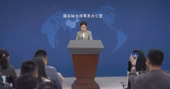 Chinese mainland to make proper arrangements for KMT Chairperson’s visit: mainland spokesperson