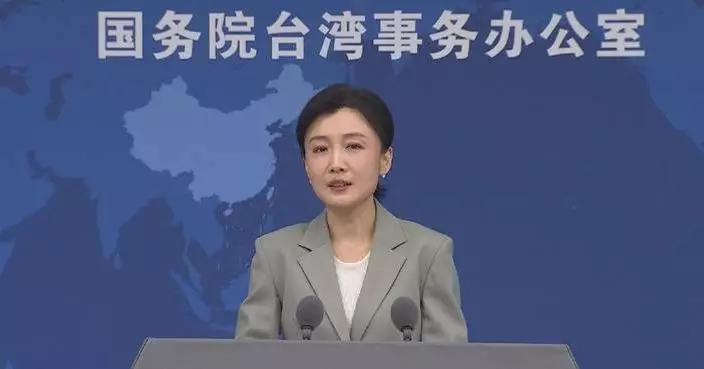 Cross-Strait economic, trade cooperation brings tangible benefits to Taiwan compatriots: spokeswoman