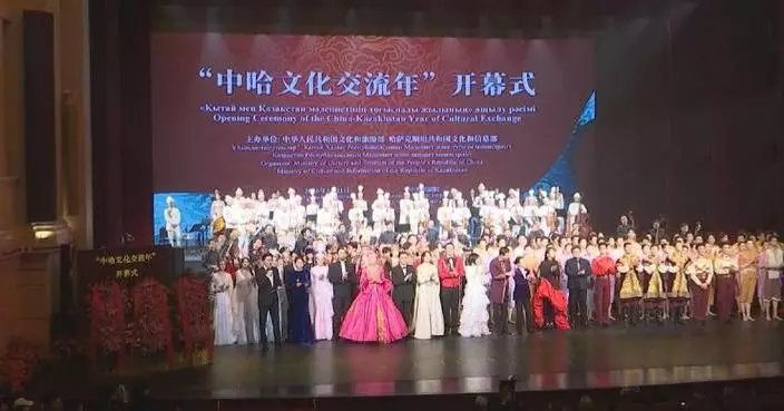 China-Kazakhstan Year of Cultural Exchange opens in Beijing
