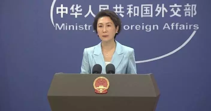 China remains cornerstone of certainty, haven of stability for global development: spokeswoman