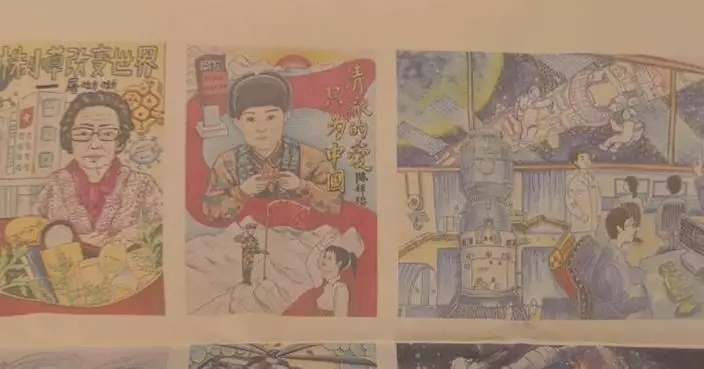 Art exhibition held aboard China's Tiangong space station, in Beijing museum