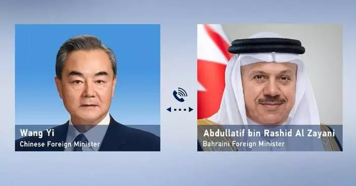 Chinese foreign minister voices readiness to work with Bahrain to push for ceasefire, restore peace