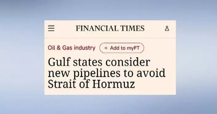 Gulf countries consider new pipelines to avoid Strait of Hormuz: Financial Times