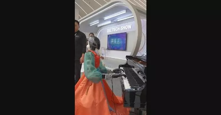 Int’l guests hail integration of technology, innovation at Beijing forum