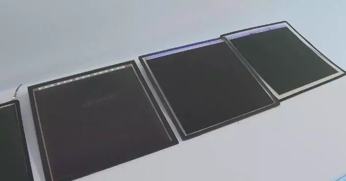 Perovskite solar cells developed by Chinese company achieve record efficiency