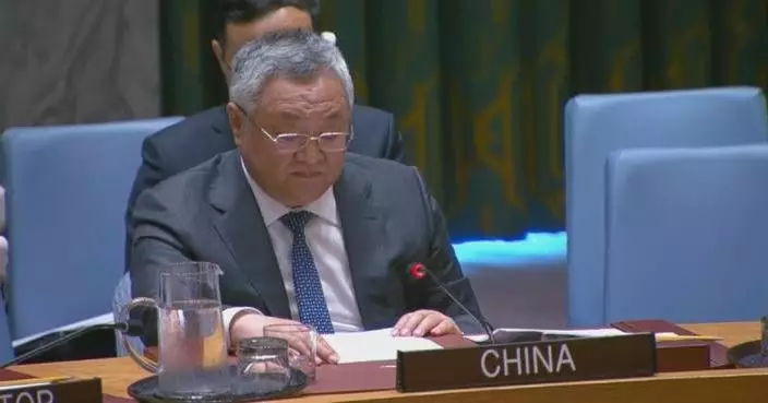 China supports UN-GCC cooperation for peace in Middle East