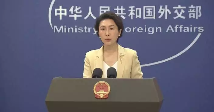 China to ensure data benefits better serve people of all countries: spokeswoman