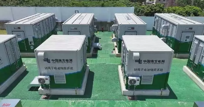 China advances multi-form, multi-tiered new-type energy storage