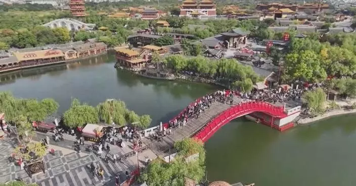 China unveils plan to further boost service consumption