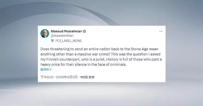 Iran president calls Trump’s ‘Stone Age’ threat ‘massive war crime’