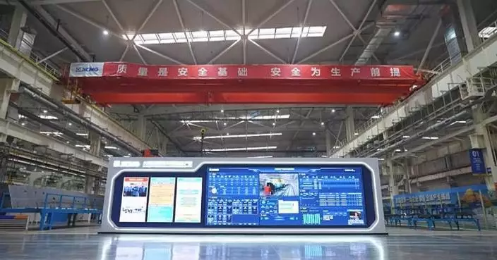 Digital-intelligent transformation reshapes China's manufacturing landscape