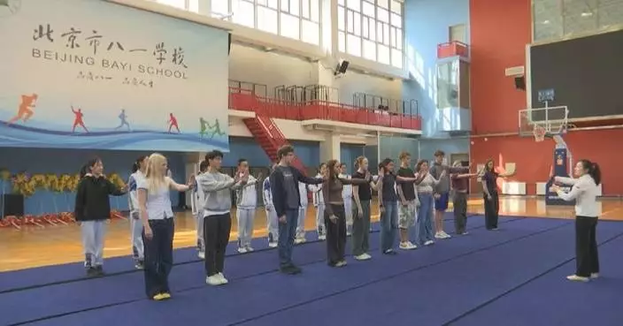 US, Chinese youth engage in cultural, tech exchange in Beijing