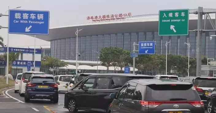Qingming influx traffic to Zhuhai port of HZM Bridge surging