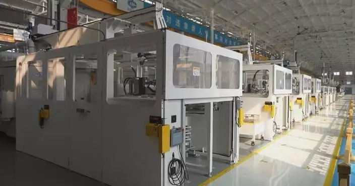 Over 60 pct of China's coal production capacity uses smart technology by end of 2025