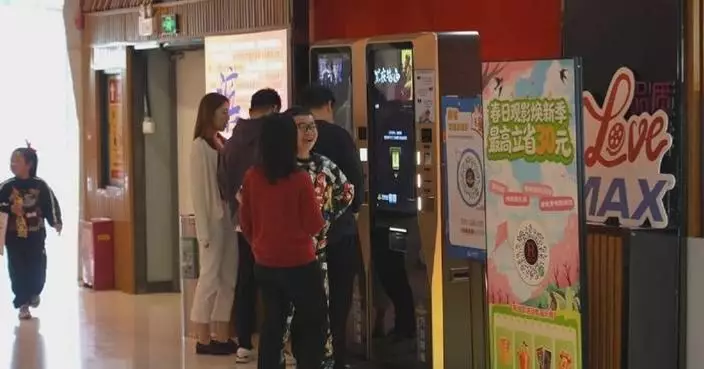 Subsidies boost film market across China during Qingming Festival holiday