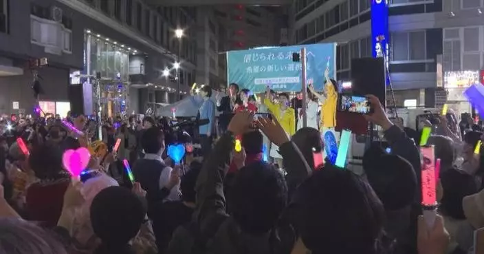 Japanese rally against PM Takaichi’s attempt to revise constitution