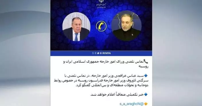 Iran’s FM discusses ongoing war with Russian counterpart over phone