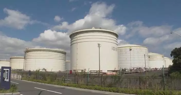 Japan considers further release of oil reserves amid escalating Middle East tensions