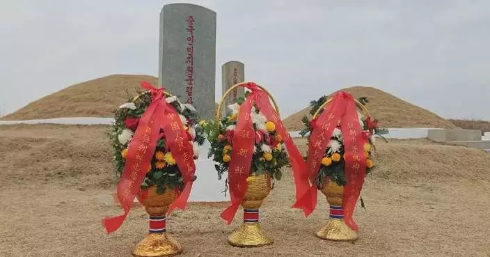 Memorial services for CPV held in DPRK