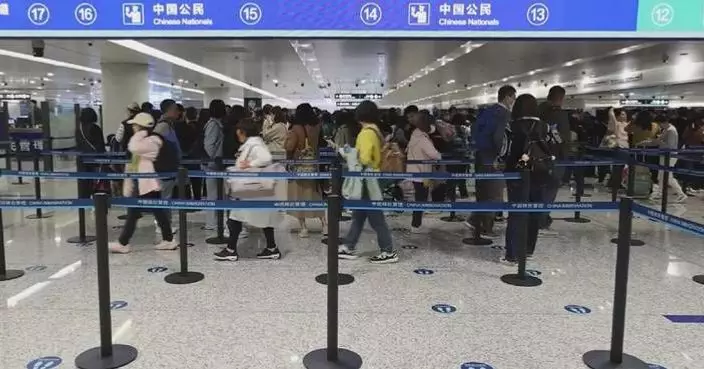 Chinese mainland sees surge in inbound trips from HK, Macao, Taiwan for Qingming Festival
