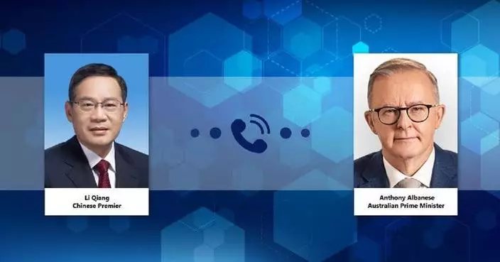 Chinese premier calls for China-Australia trade expansion for win-win cooperation