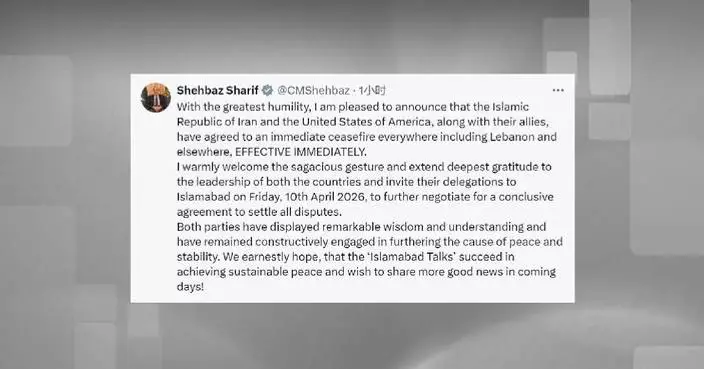 Pakistani PM confirms Iran, US agreed to immediate ceasefire