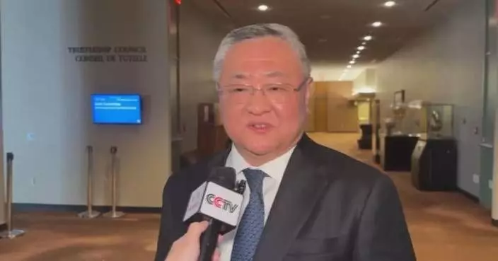 China vetoes UN resolution on Hormuz as it is “unbalanced”: envoy