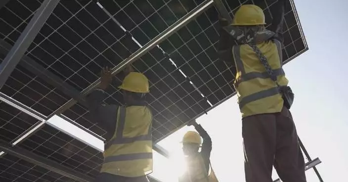 China-developed photovoltaic project begins operation in Laos