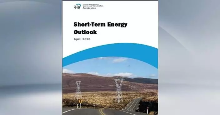 US Energy Information Administration forecasts rising oil prices throughout 2026