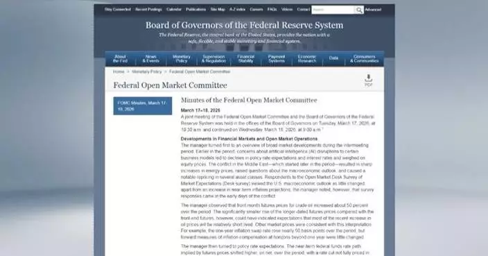 Newly-released US Fed minutes show concern over Middle East war’s economic impact