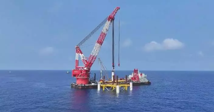 China's farthest offshore wind farm begins full-scale construction
