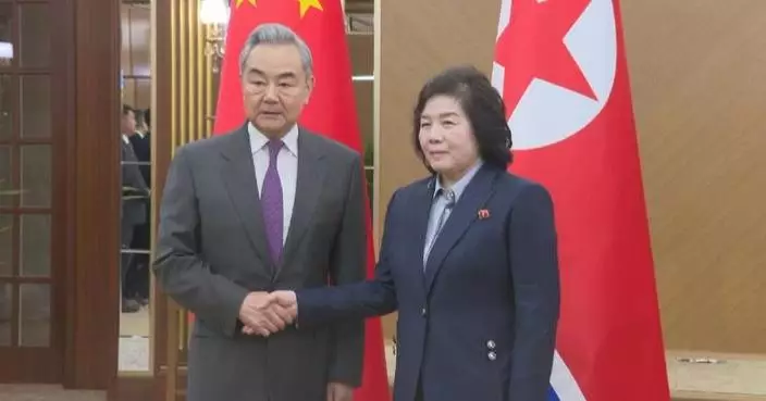 Chinese FM says China to work with DPRK to consolidate positive momentum of ties