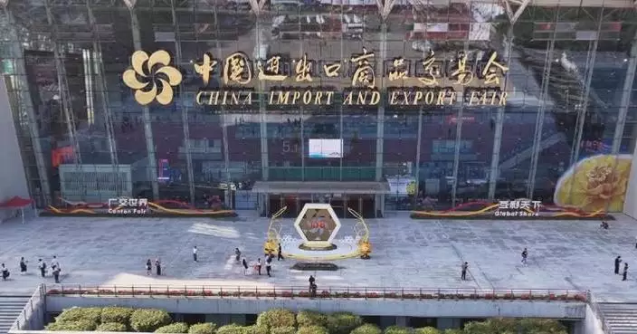 Canton Fair to break records with 179 zones, highlighting cutting-edge tech: official