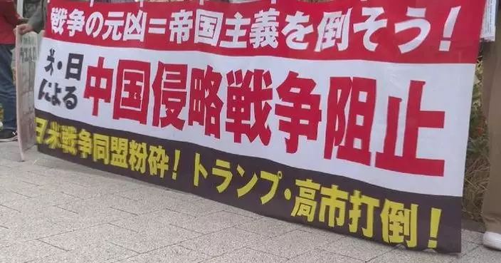 Japanese people rally against gov’t’s push to lift ban on lethal weapon exports, record high defense budget