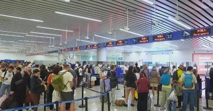 China records 13.5 pct growth in cross-border trips in Q1