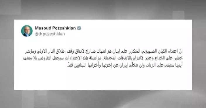 Iran's president slams Israeli strikes in Lebanon, warns truce talks at risk