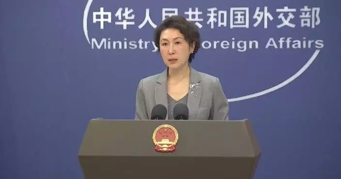 China urges U.S. to end blockade, sanctions against Cuba immediately