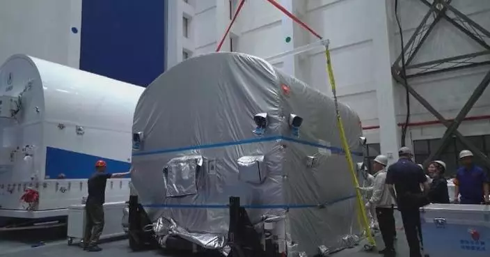 Chang’e-7 lunar probe arrives at launch site in Hainan