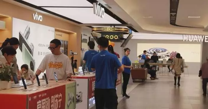 62.5 billion yuan allocated to fund 2026 trade-in programs