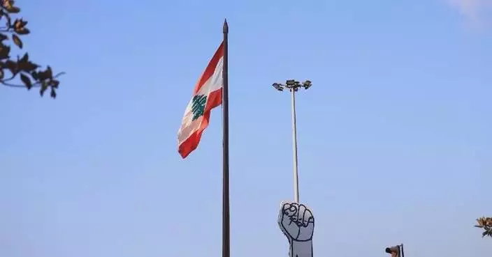 European Leaders widely condemn Israeli attacks on Lebanon