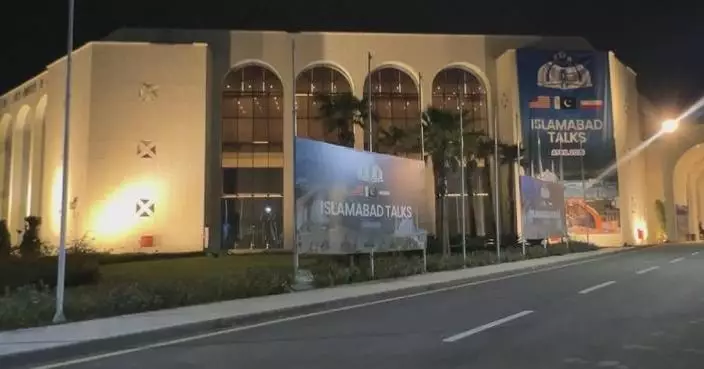 US-Iran peace talks imminent as Iranian delegation arrives in Pakistan